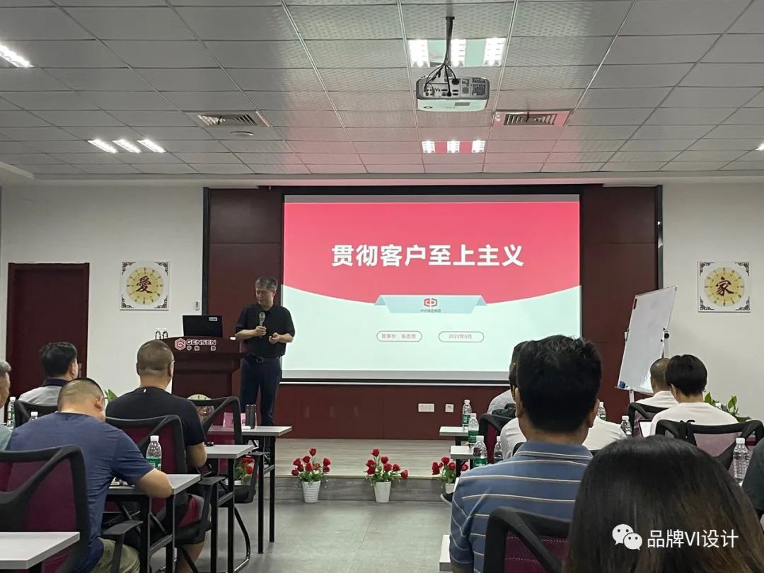 貫徹客戶(hù)至上主義